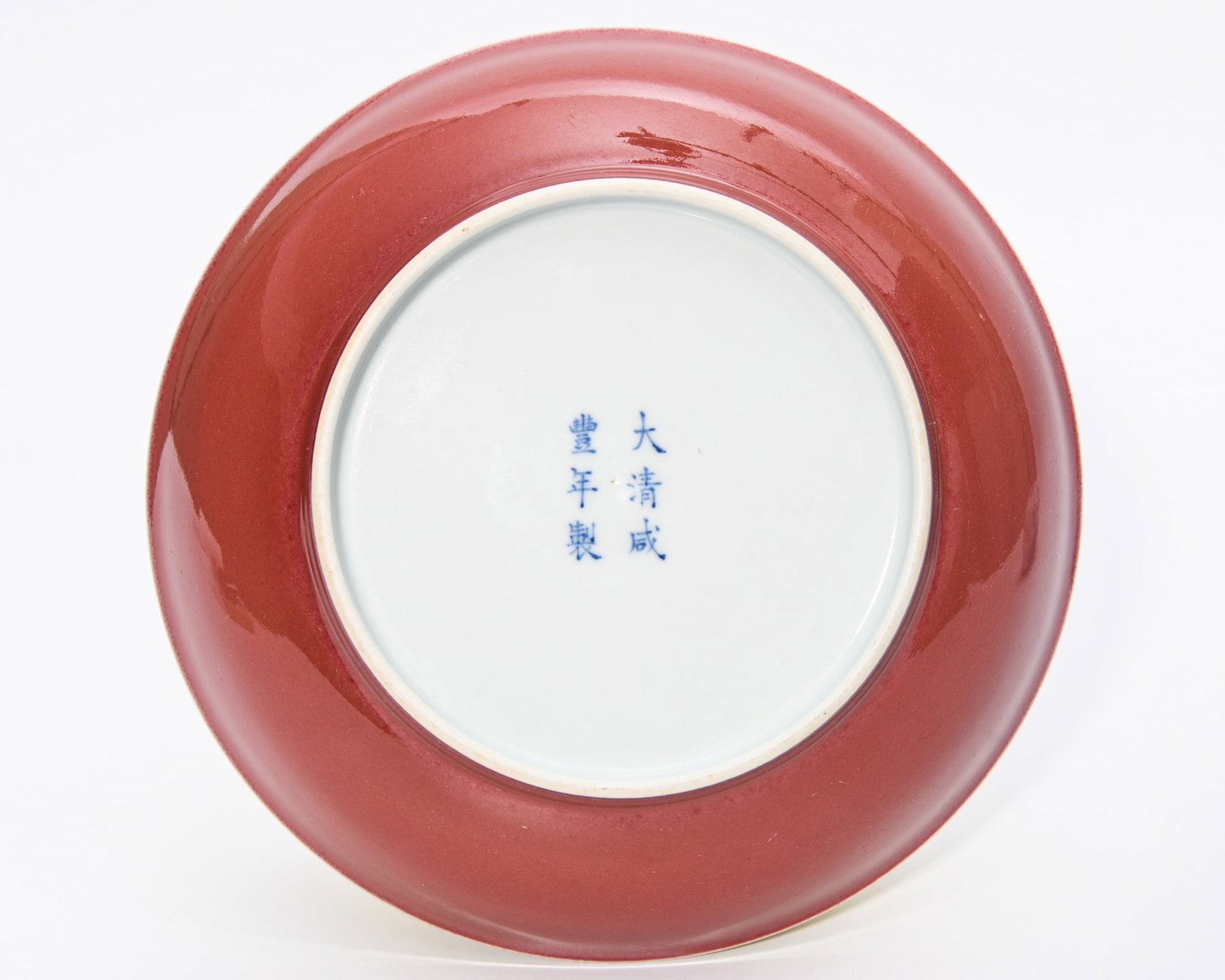 XIANFENG RED-GLAZED DISH - 6