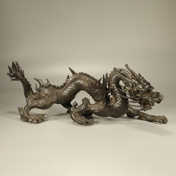 20th centuryBronze dragon figurine (1 of 7)