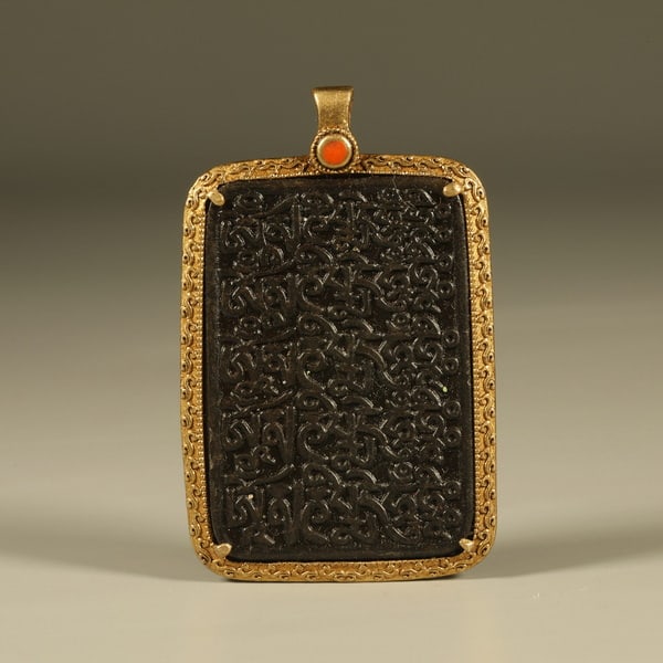 20th centuryIron plaque with the six-character mantra: Name 20th centuryIron plaque with the six-character mantra Dimensions 6.5*4CM