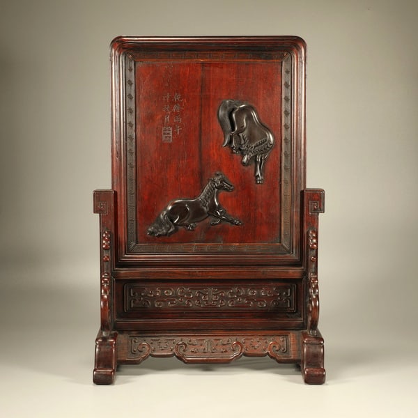 20th centuryYellow rosewood inlaid with rosewood for horse-shaped screen panel (1 of 7)