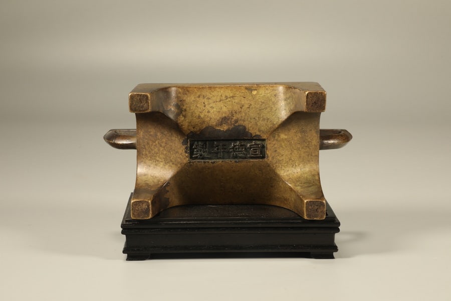19th centuryBrass side table set - 6