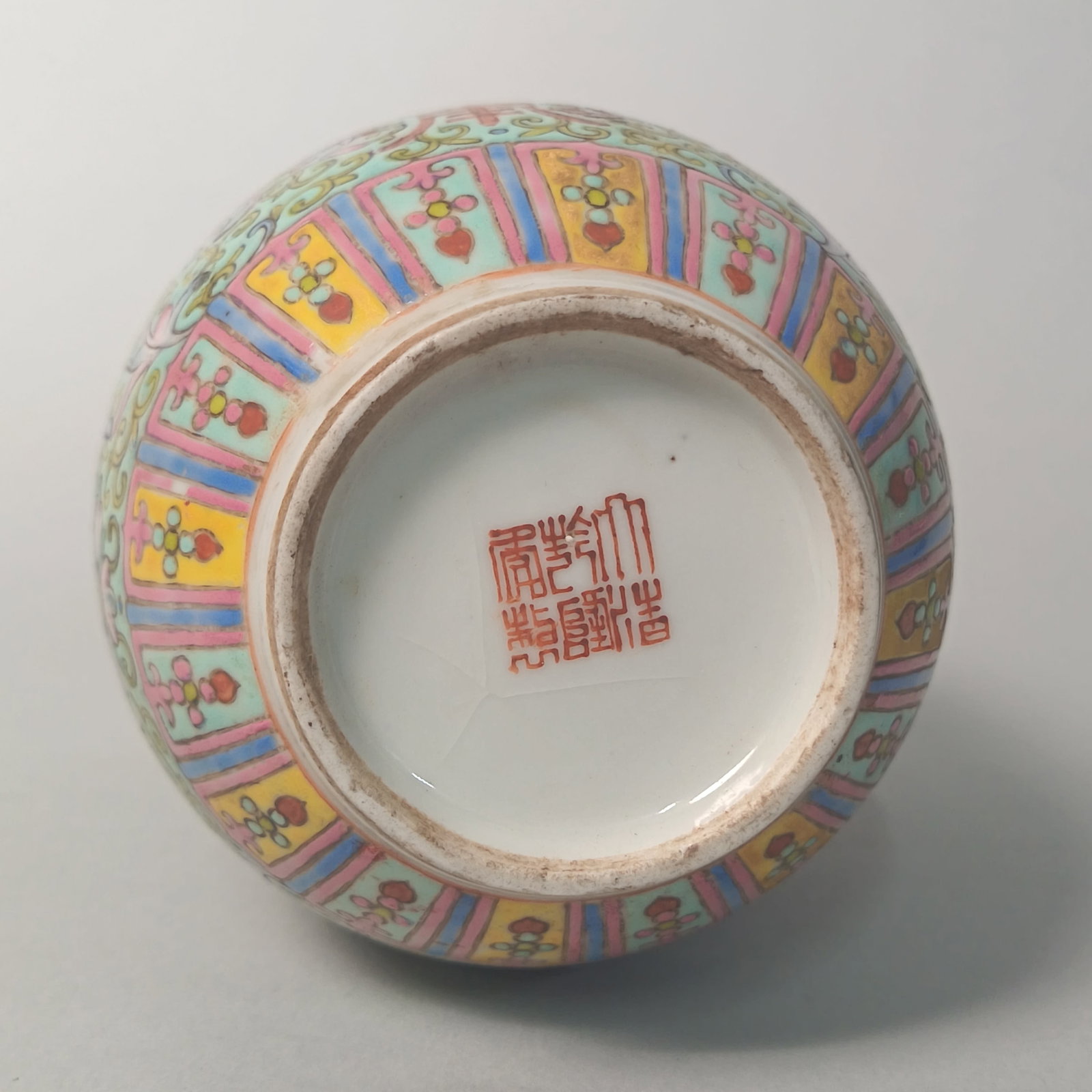 20th century - Enamel-cast Scroll-Leaf Pattern Jar - 5