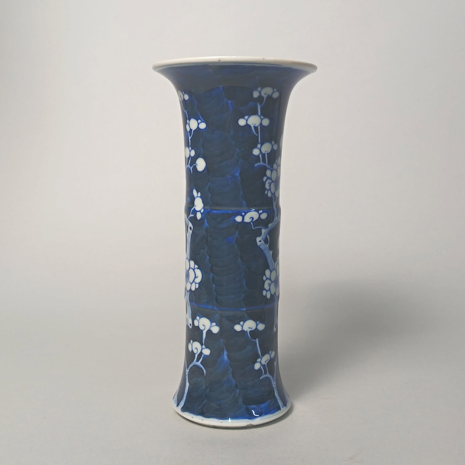 Qing Dynasty (Emperor Guangxu Reign) Blue and White Ice-Flower Plum Vase: Name Qing Dynasty (Emperor Guangxu Reign) Blue and White Ice-Flower Plum Vase Dimensions H??25cm
