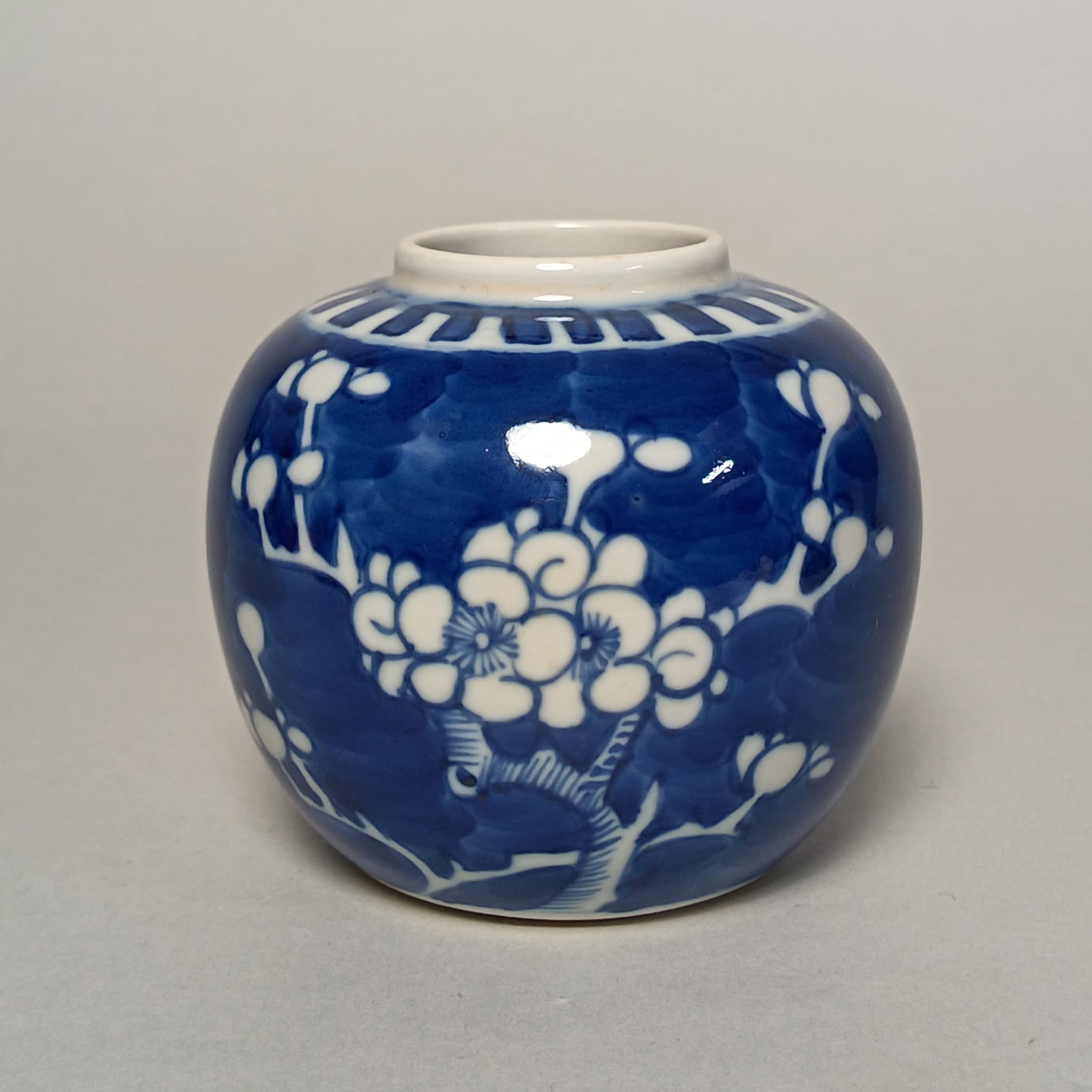 Republican Era Blue-and-White Ice Plum Jar: Name Republican Era Blue-and-White Ice Plum Jar Dimensions D??9cm