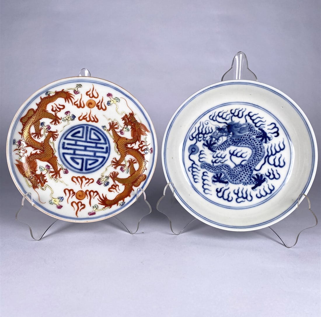 A pair of dragon-pattern plates from the Qing Dynasty (1 of 4)
