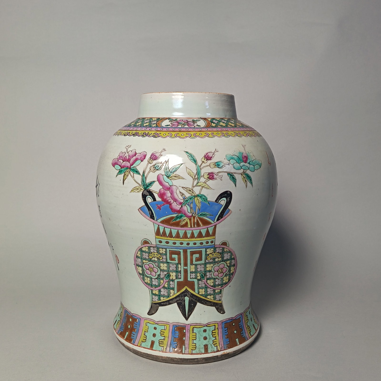 Republic of China - Enamel Decorated with Ancient Chinese Patterns and Poetic Inscriptions - (1 of 6)