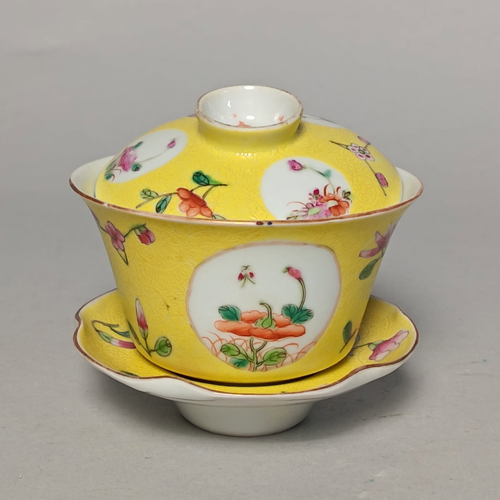 Republic of China Yellow Glazed Powder-Color Floral Covered Bowl: Name Republic of China Yellow Glazed Powder-Color Floral Covered Bowl Dimensions D??10.5cm