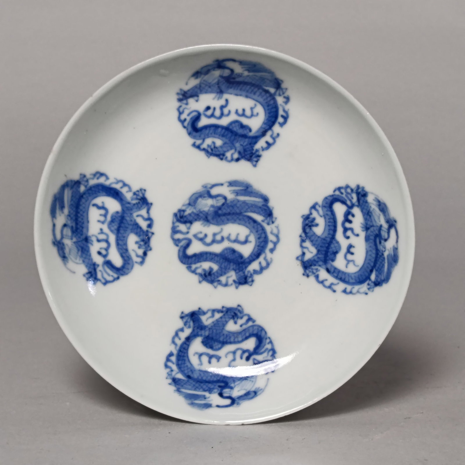 Qing Dynasty (Emperor Guangxu Reign) Blue and White Platter with Dragon Pattern (1 of 5)