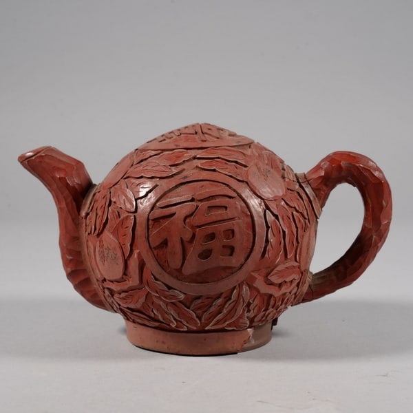 Purple clay lacquer tea pot: Name Purple clay lacquer tea pot Dimensions 18CM Condition Additional photographs and condition reports are available upon request as a courtesy to our clients. Any condition report