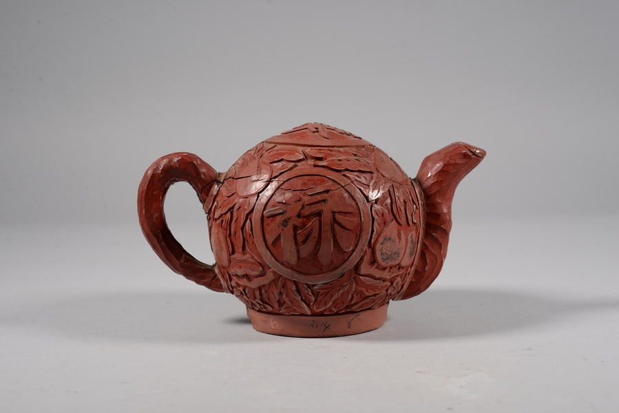 Purple clay lacquer tea pot - 3