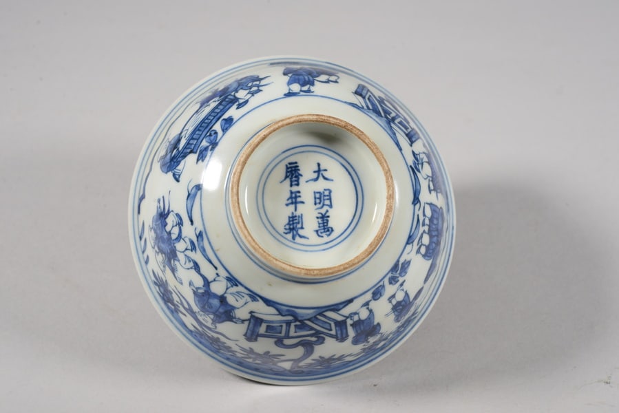 Blue and White Baby Playing Bowl - 5