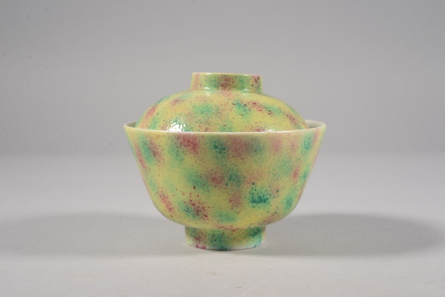 Porcelain covered bowl - 2