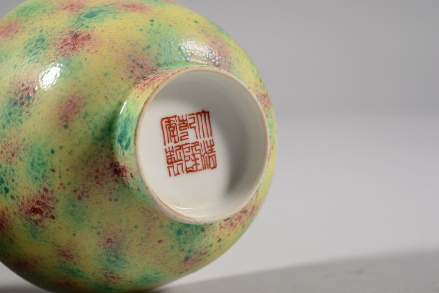 Porcelain covered bowl - 5