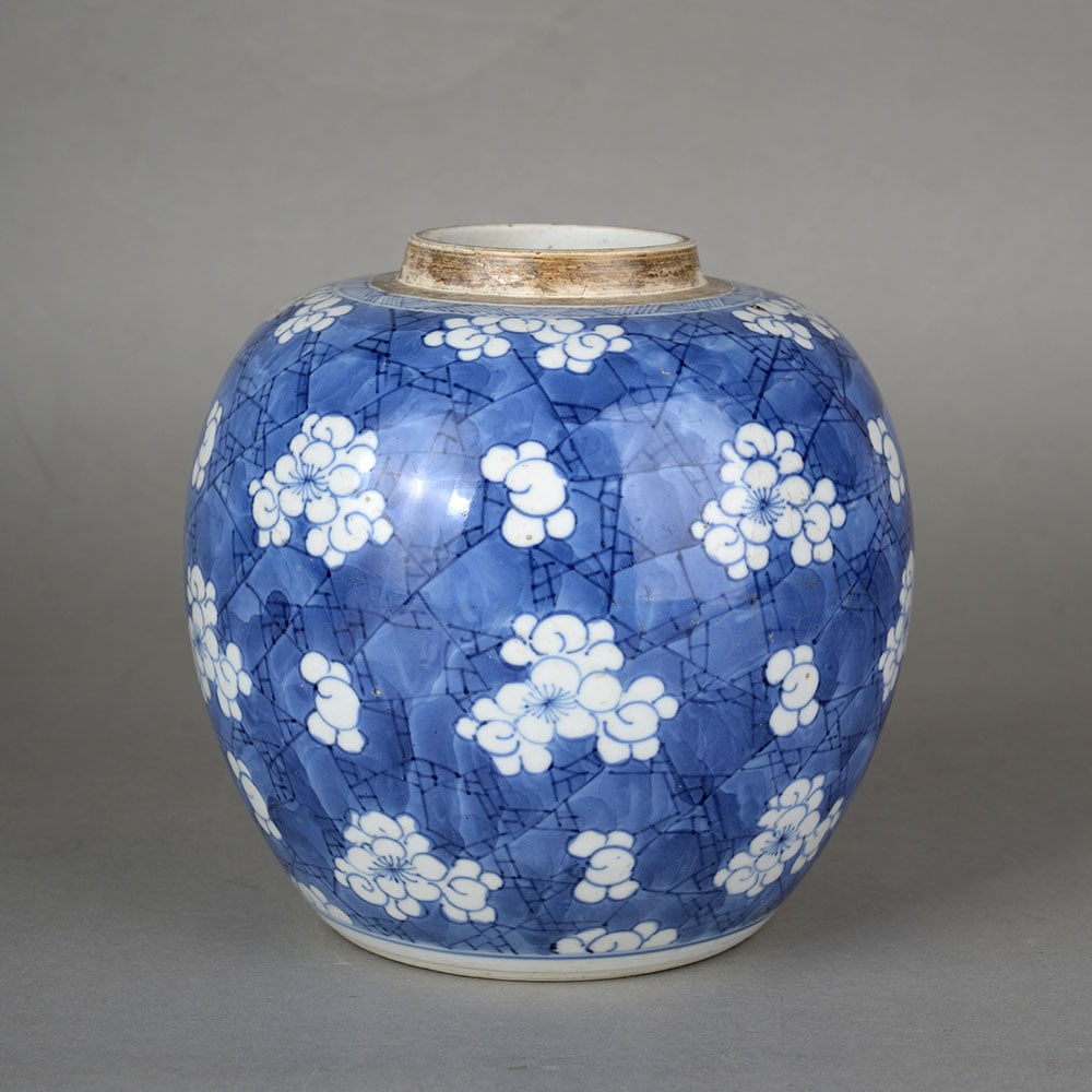 Blue and White Ice Plum Jar: Name Blue and White Ice Plum Jar Dimensions 16.5cm *17cm Condition Additional photographs and condition reports are available upon request as a courtesy to our clients. Any condition report