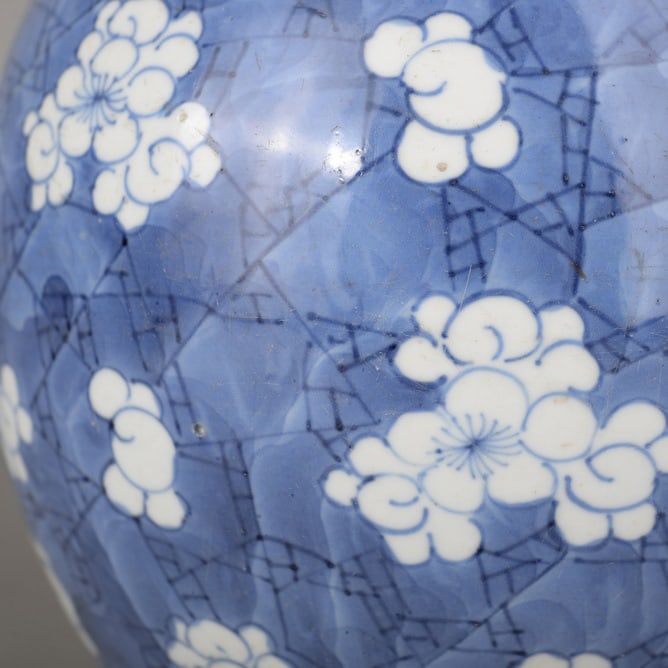 Blue and White Ice Plum Jar - 2