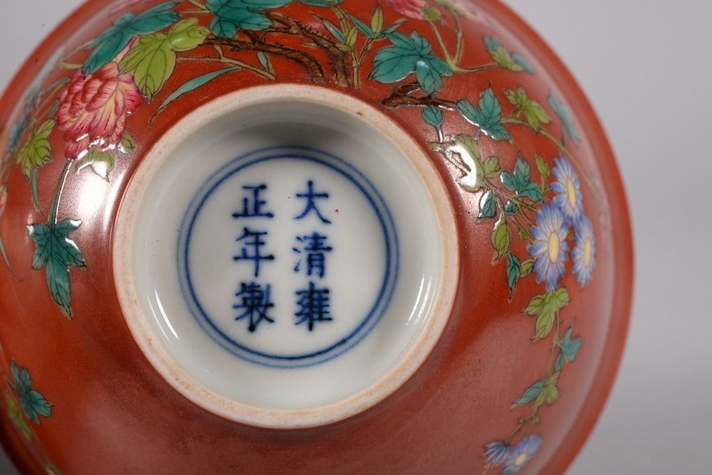 Coral-red enamel-painted flower bowl - 6