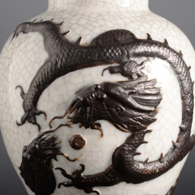 Gao Yue Iron Rust Patterned Dragon-Headed Vase - 2