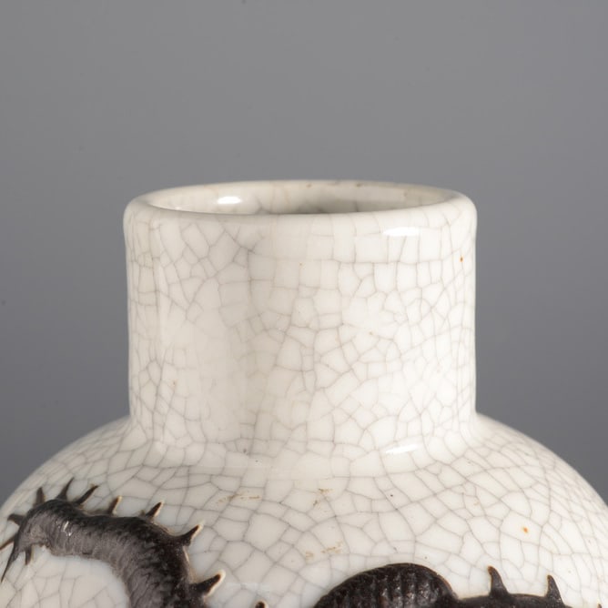 Gao Yue Iron Rust Patterned Dragon-Headed Vase - 3