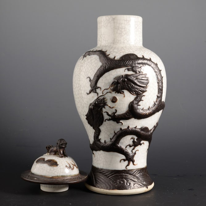 Gao Yue Iron Rust Patterned Dragon-Headed Vase - 4