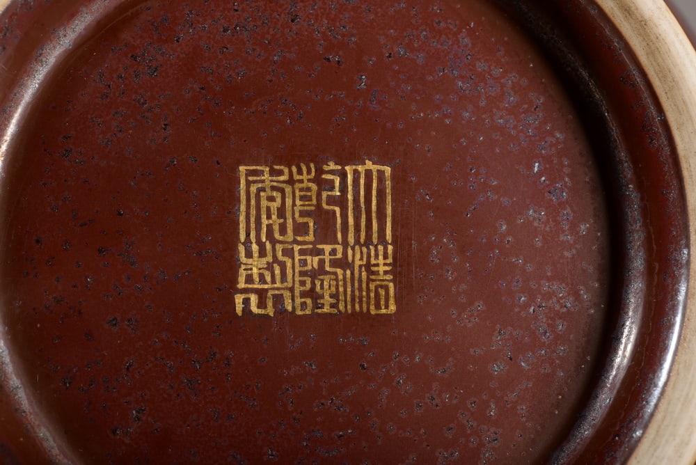 Red-glazed Yuhuanchun bottle - 7