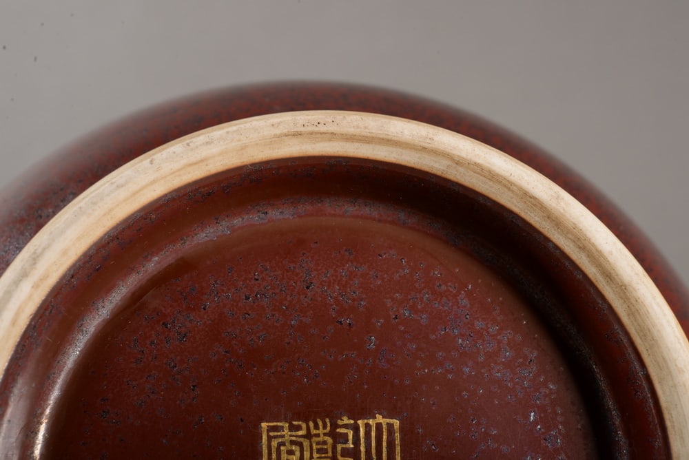 Red-glazed Yuhuanchun bottle - 8