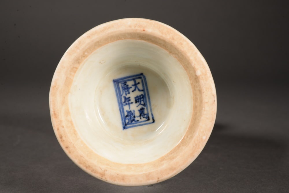 Blue and white multi-color dragon and pearl playing together bottle with dragon-shaped ears - 9