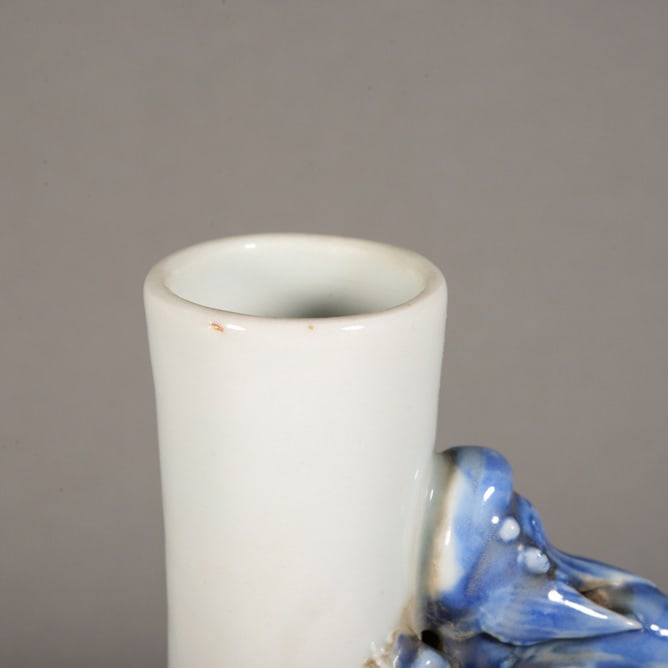Blue and White Cave Stone Flower Pattern Dragon Handle Pot - 2