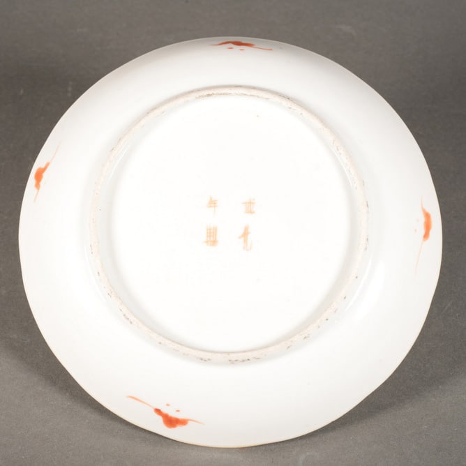 Pastel-colored phoenix-pattern plate - 5