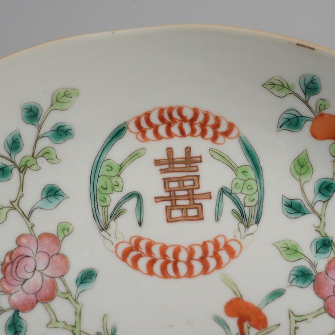 Pastel-colored auspicious character plate - 2