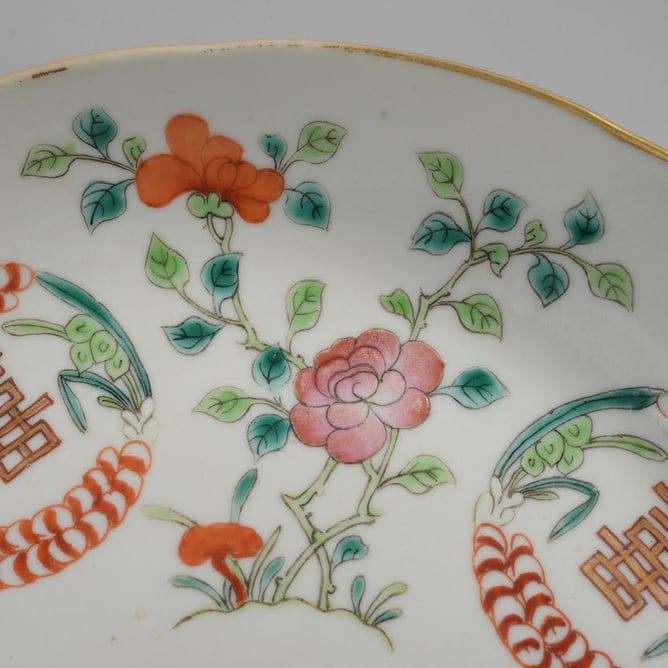 Pastel-colored auspicious character plate - 3