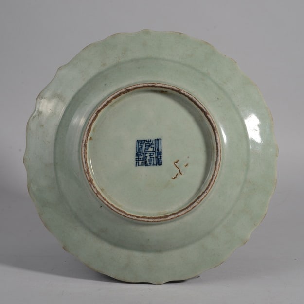 Greenish-blue glazed plate - 4