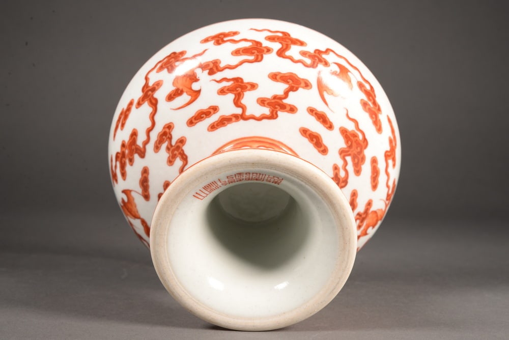 Cinnabar-red gilded floral high-legged plate - 4