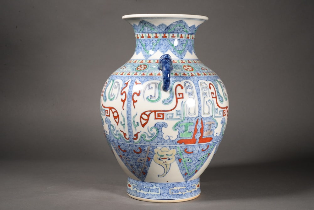 Tri-color glazed dragon-shaped double-eared vessel - 2