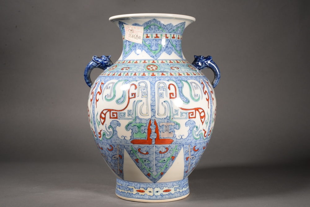 Tri-color glazed dragon-shaped double-eared vessel - 3