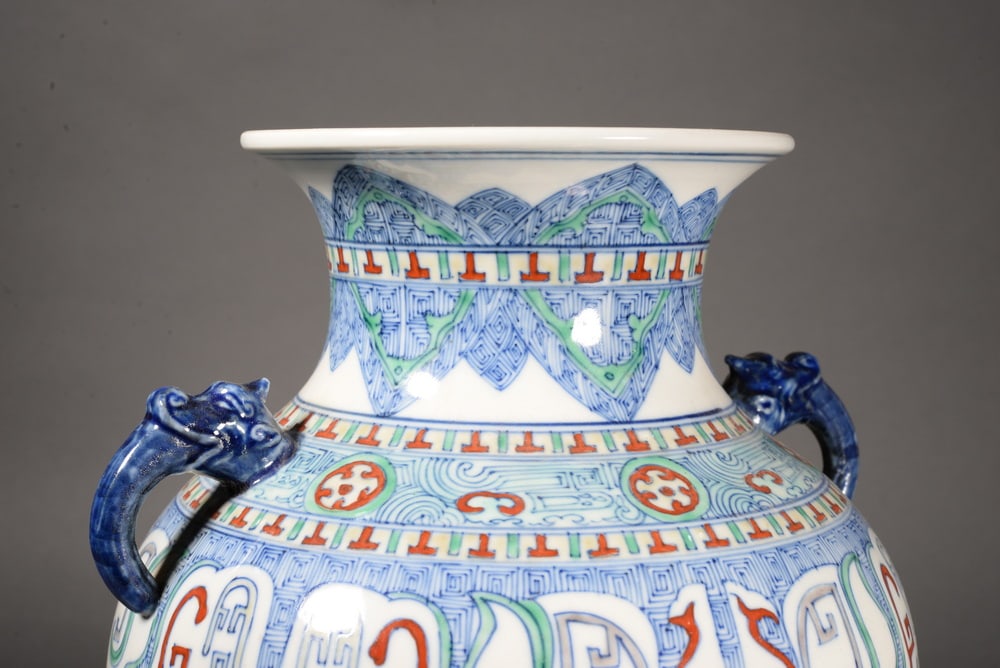 Tri-color glazed dragon-shaped double-eared vessel - 4