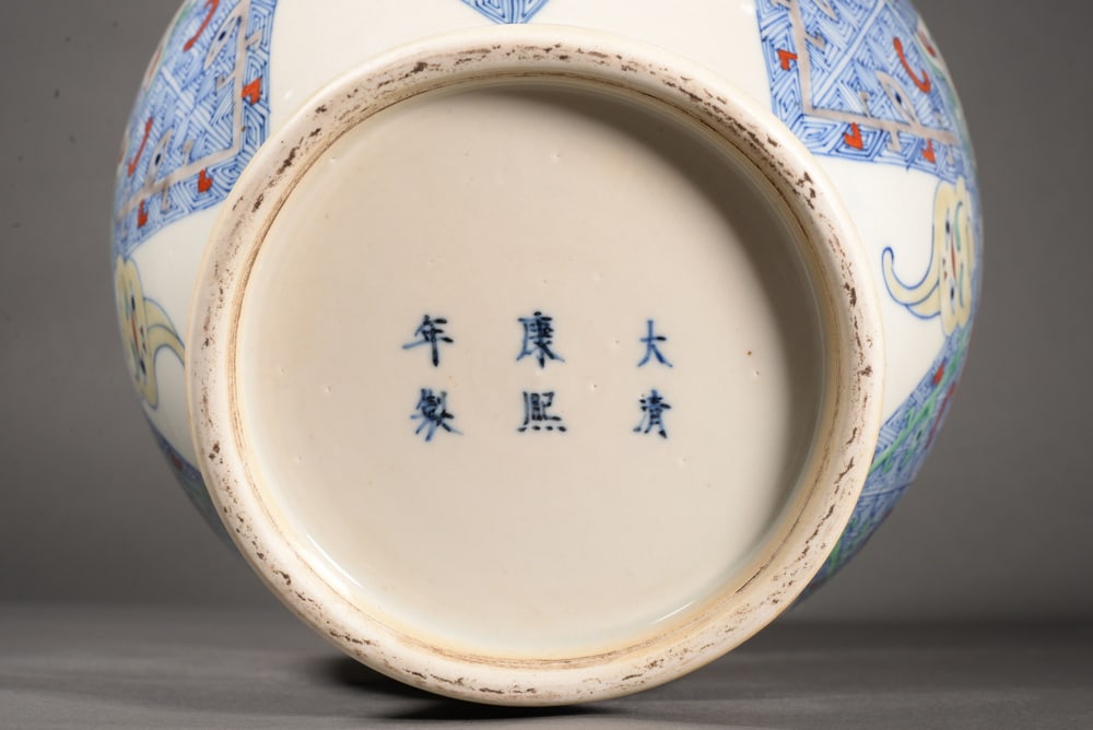 Tri-color glazed dragon-shaped double-eared vessel - 9