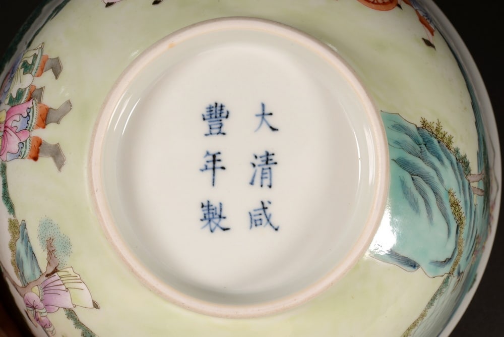 Pastel figure story bowl - 9