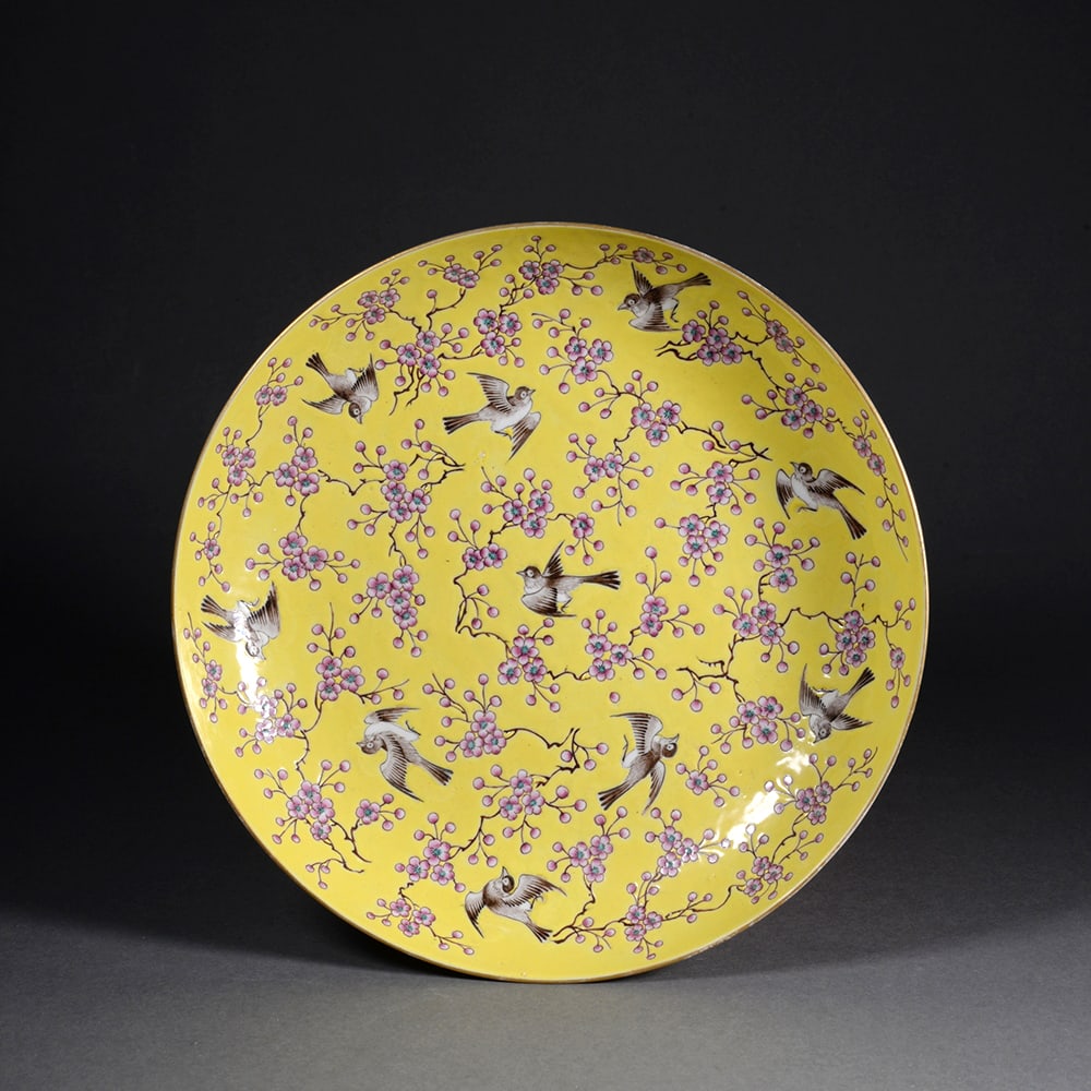 Yellow ground polychrome flower and bird plate: Name Yellow ground polychrome flower and bird plate Dimensions 3.8CM*20,5CM Condition Additional photographs and condition reports are available upon request as a courtesy to our clients. Any
