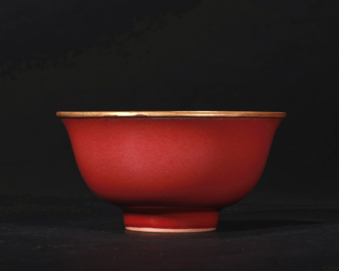 Red-glazed bowl: Name Red-glazed bowl Dimensions 10.5CM 5CM Condition Additional photographs and condition reports are available upon request as a courtesy to our clients. Any condition report repres