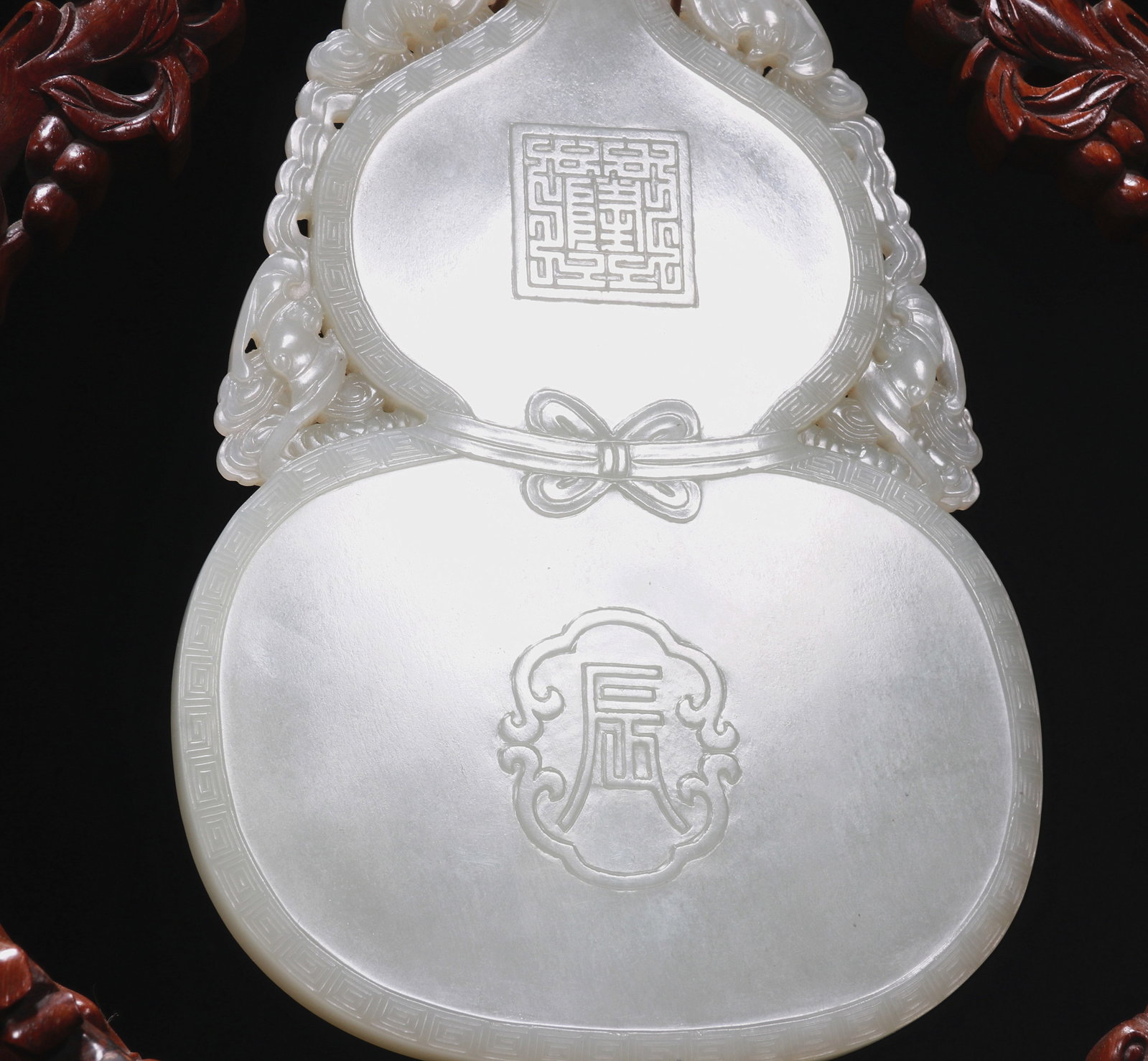 White Jade Huulu Hanging Screen - 7