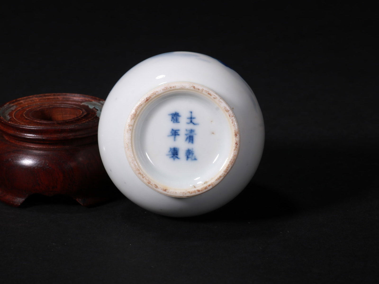 Blue and White Figure Vase - 6