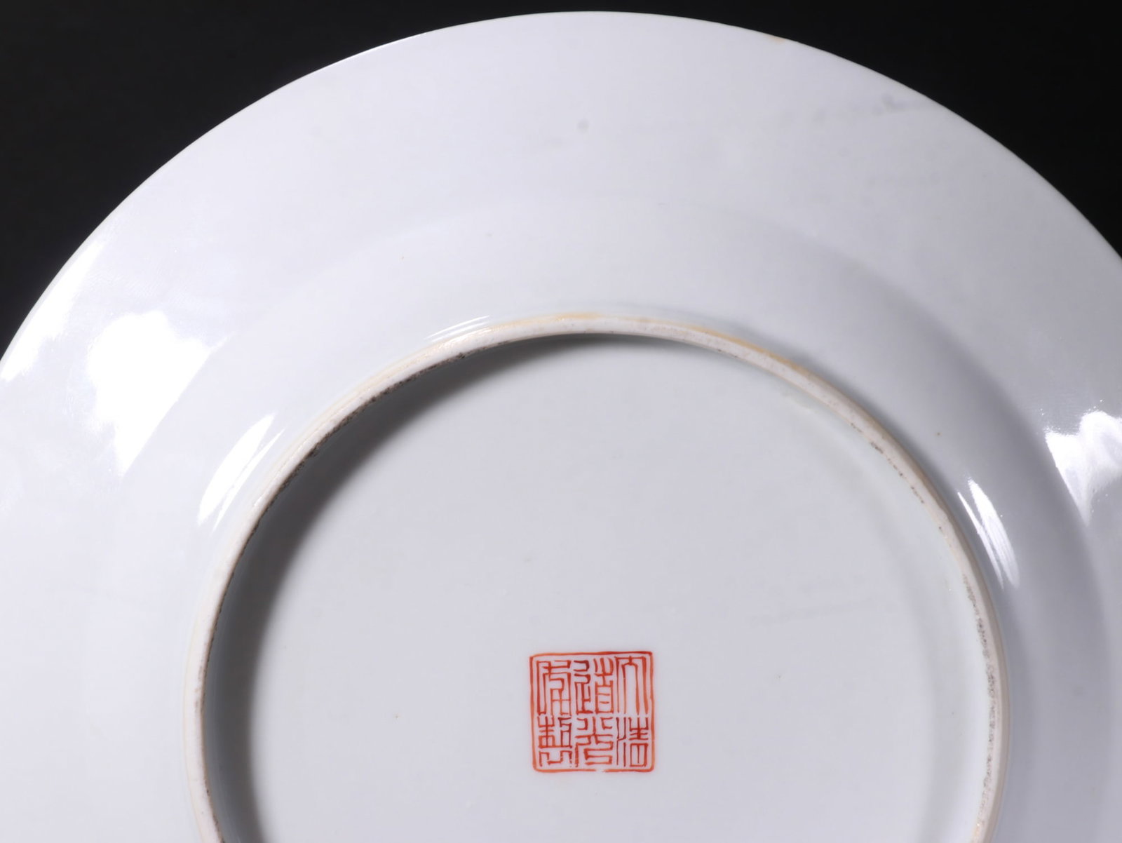 Pastel figure plate - 4