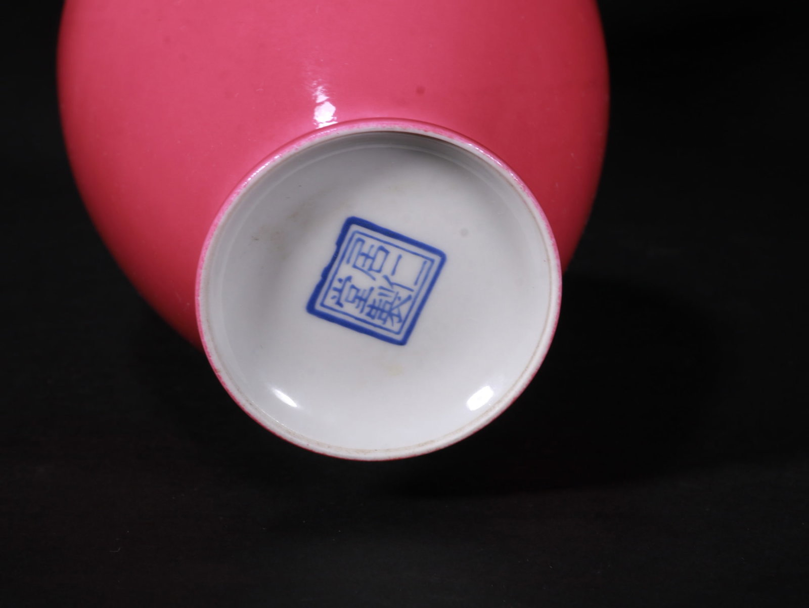 Red-glazed bottle - 4