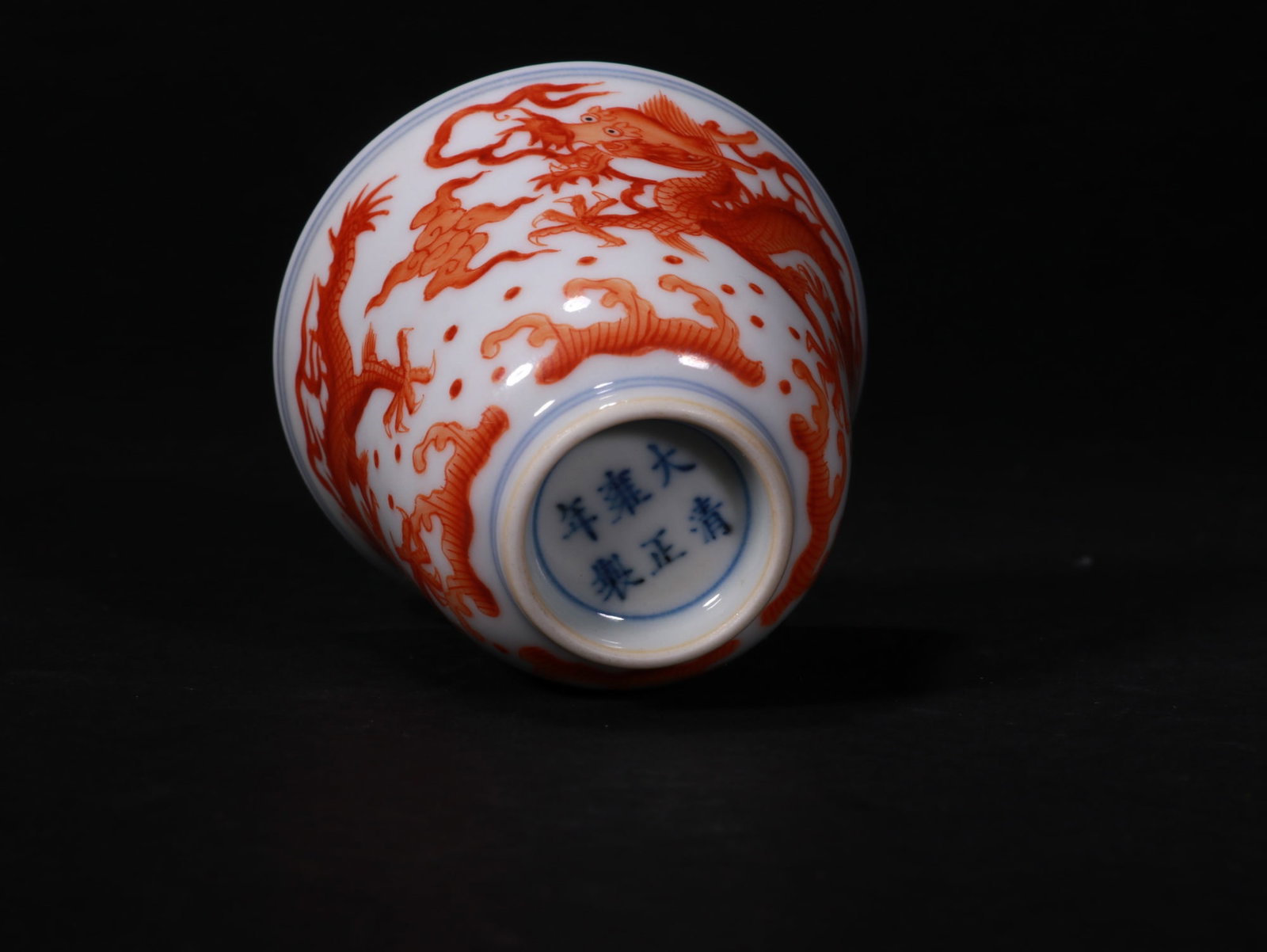 Cup with Crimson Red Pattern and Dragon Design - 5