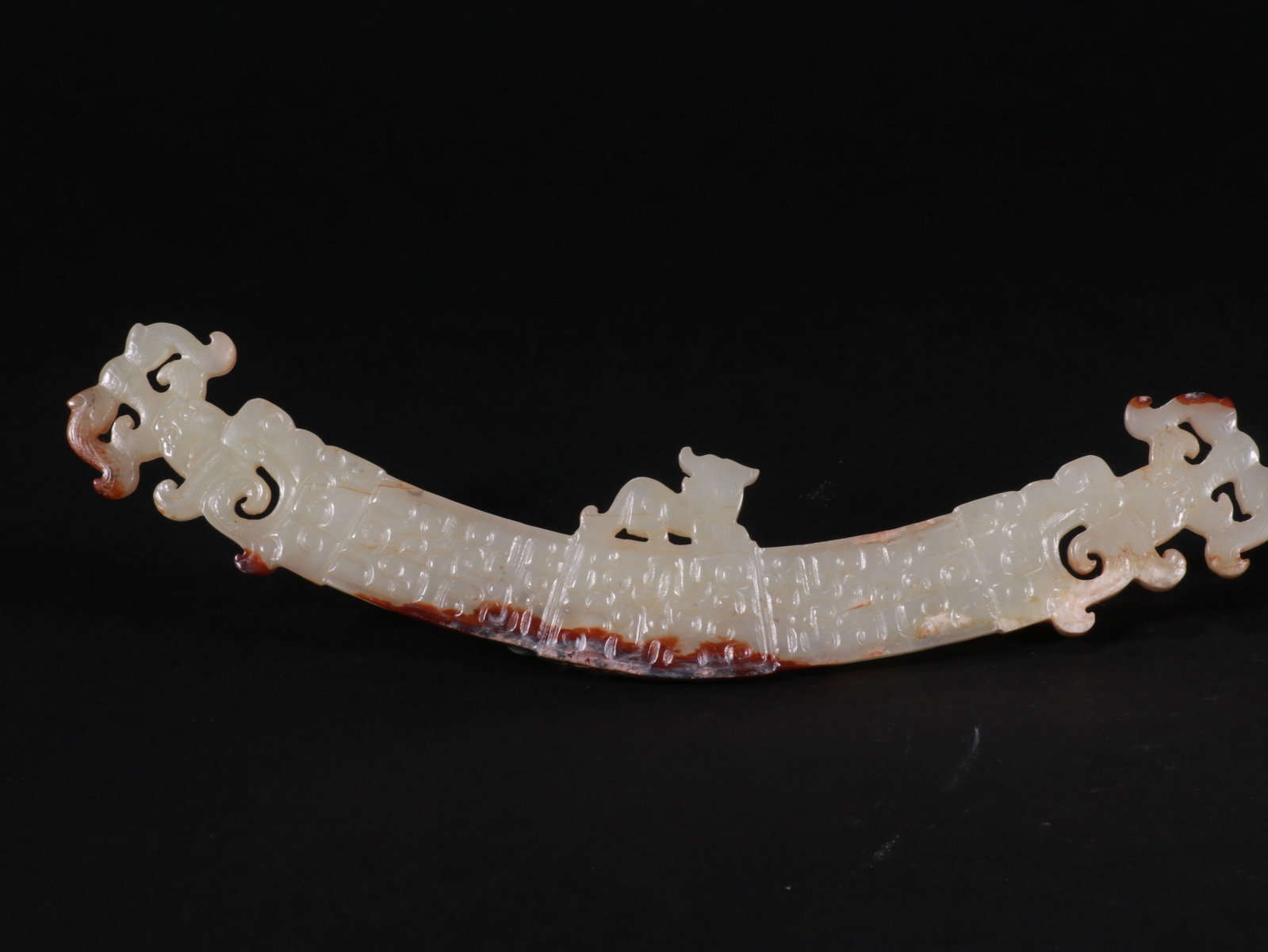 A pair of jade pendants - 2