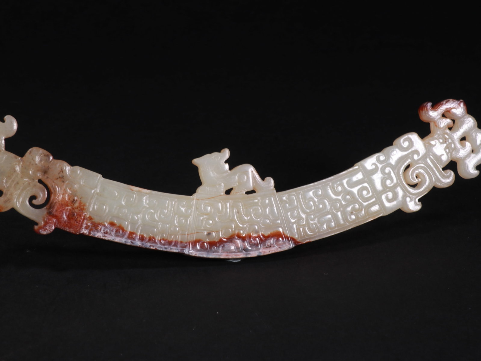A pair of jade pendants - 3