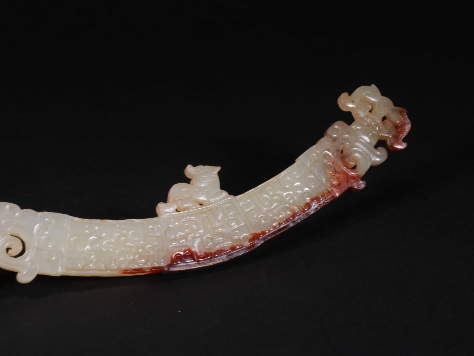 A pair of jade pendants - 4
