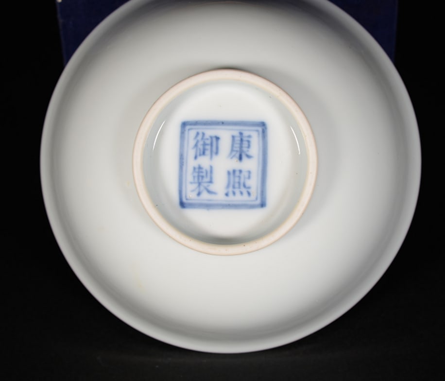 White-glazed bowl - 4