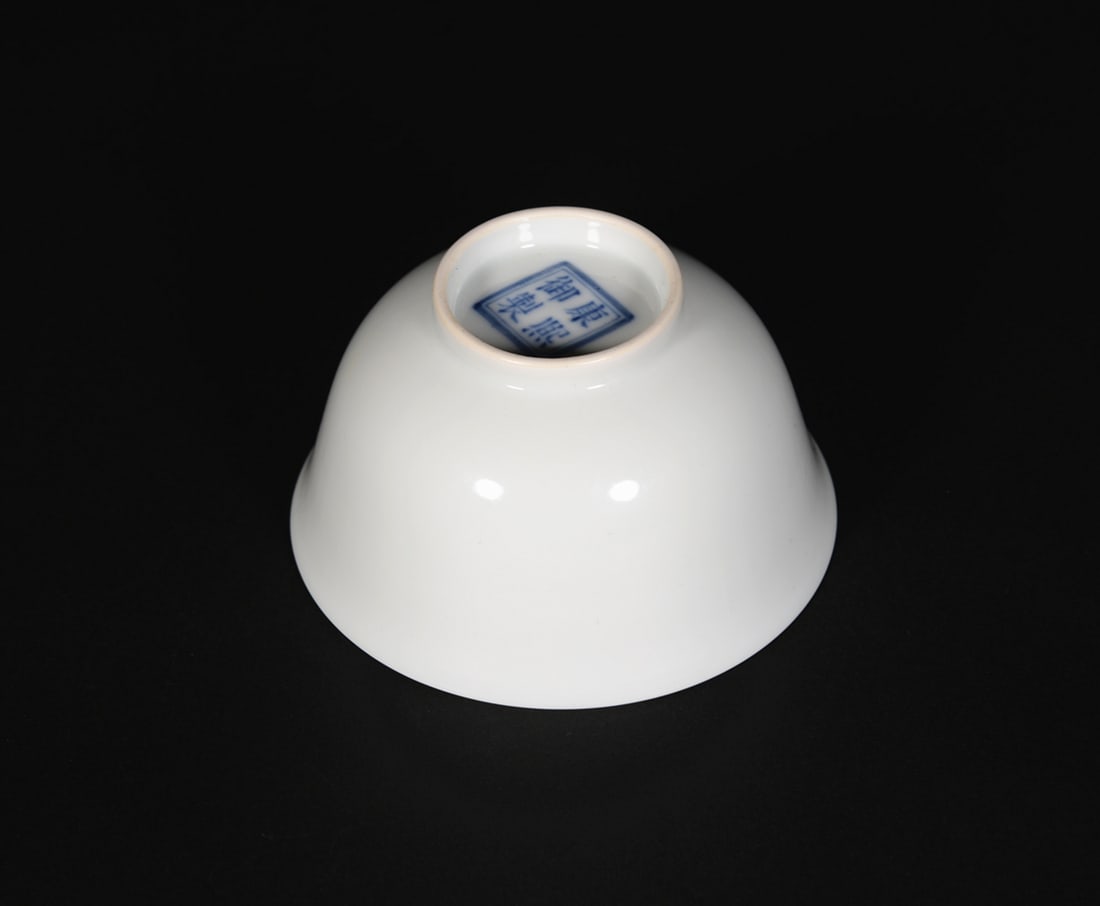White-glazed bowl - 5