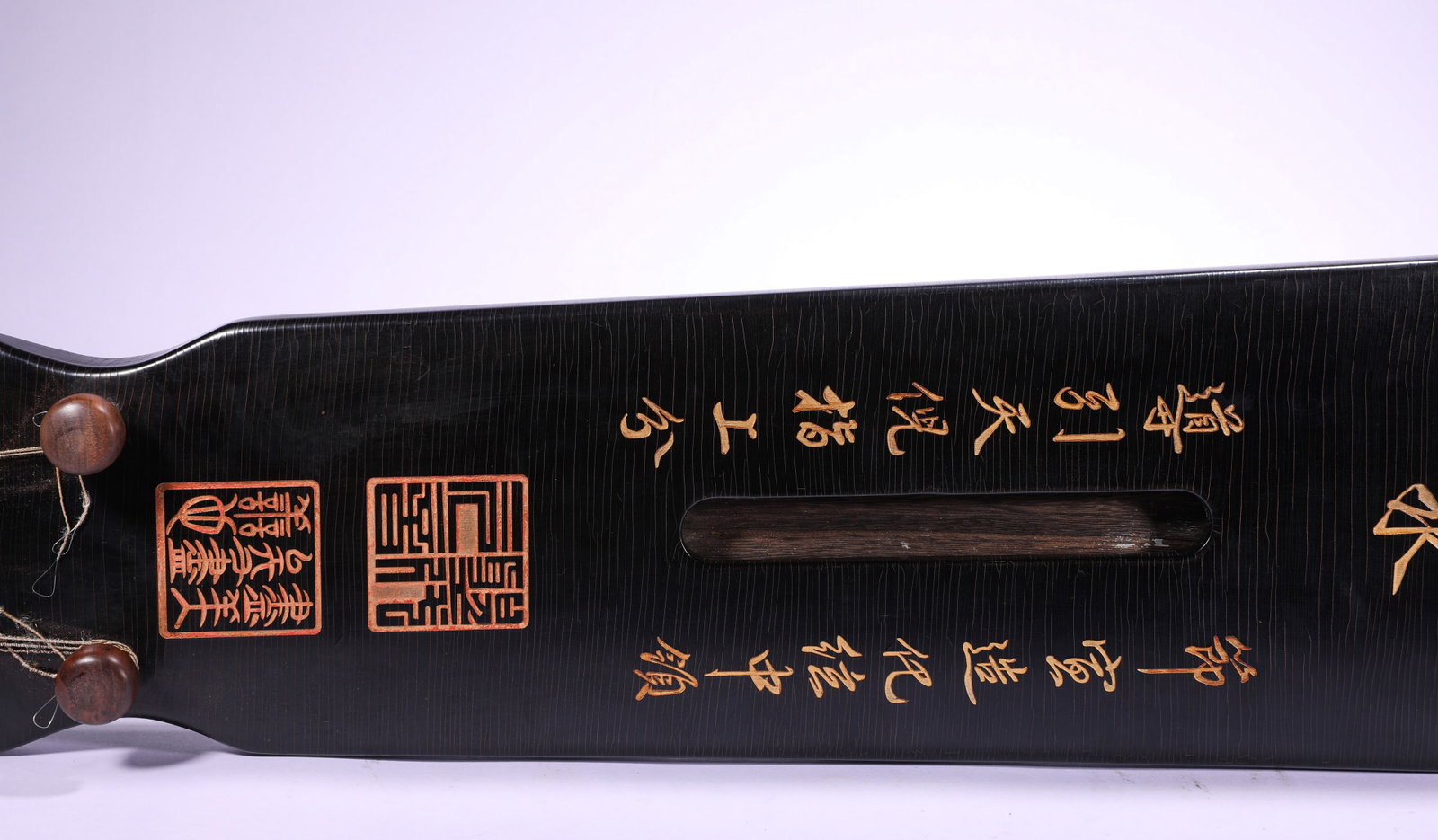 QING DYNASTY LACQUERWARE DRAGON PATTERN GUQIN - 7